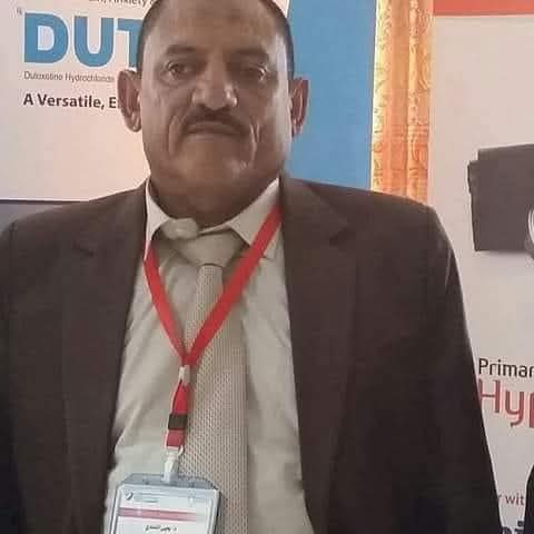 Dr.Yahya AlThamary
