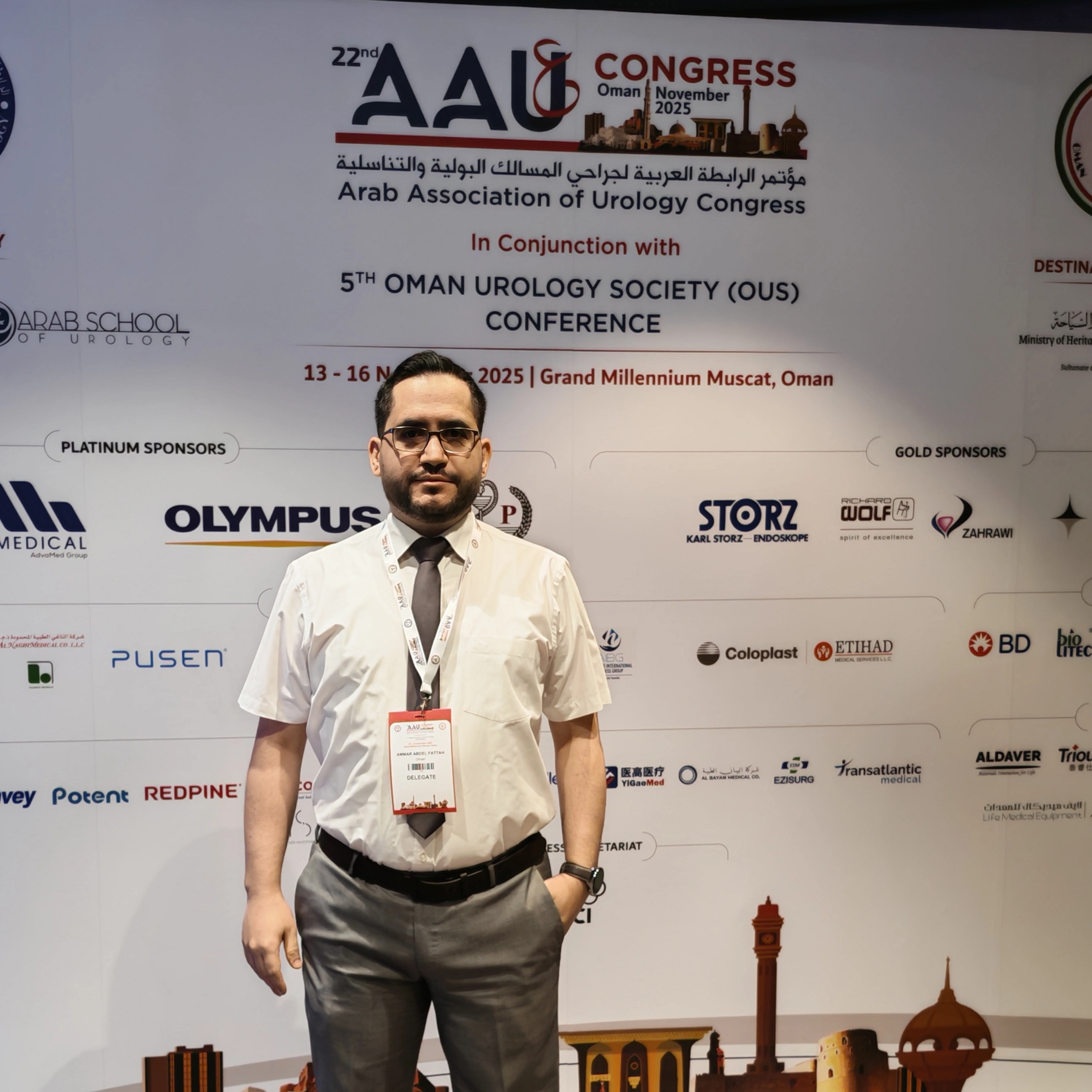 Dr. Ammar abdelfattah