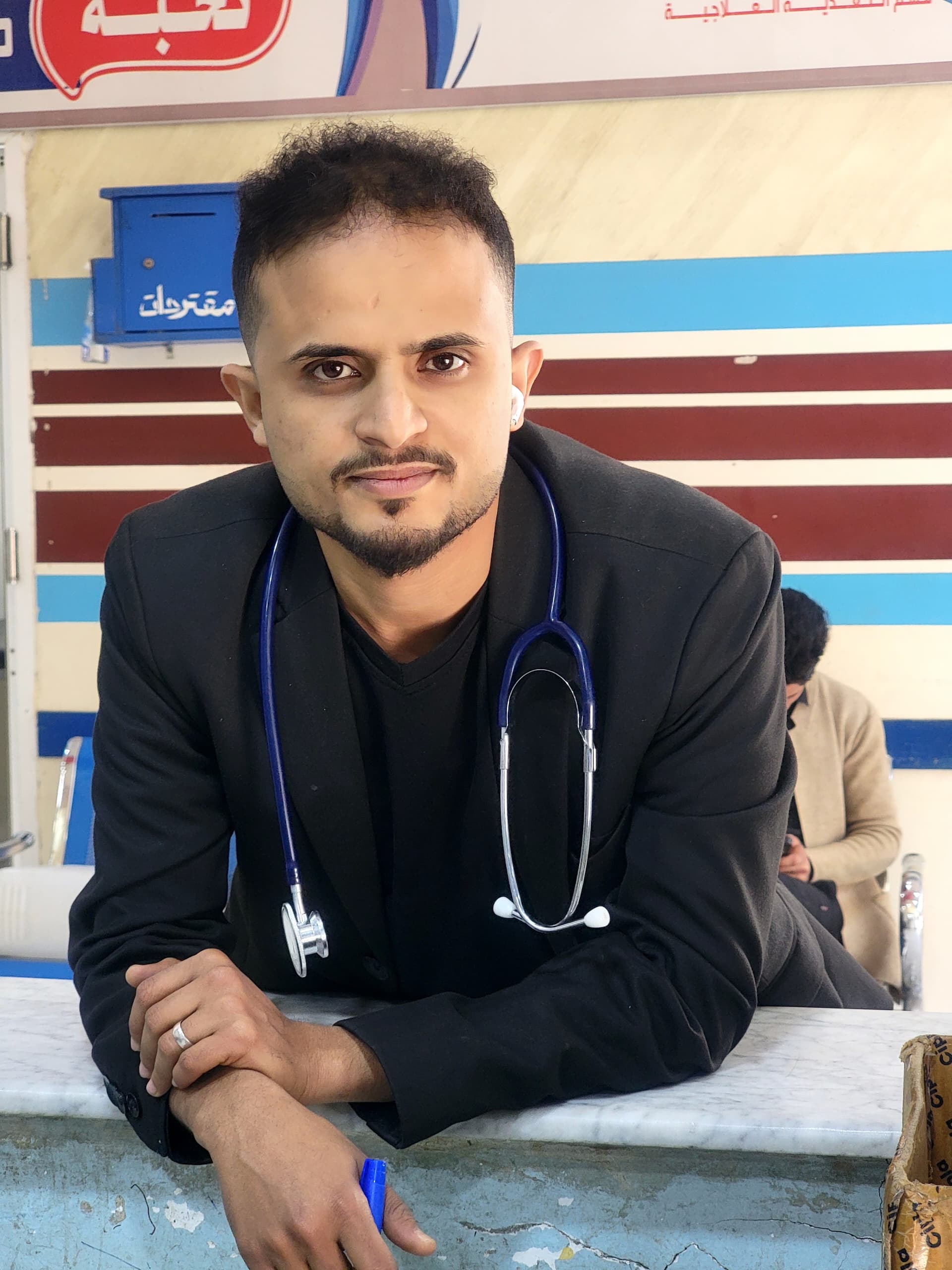 Dr. Ezz homid