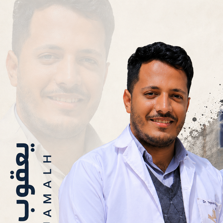 Med.student Yagoub
