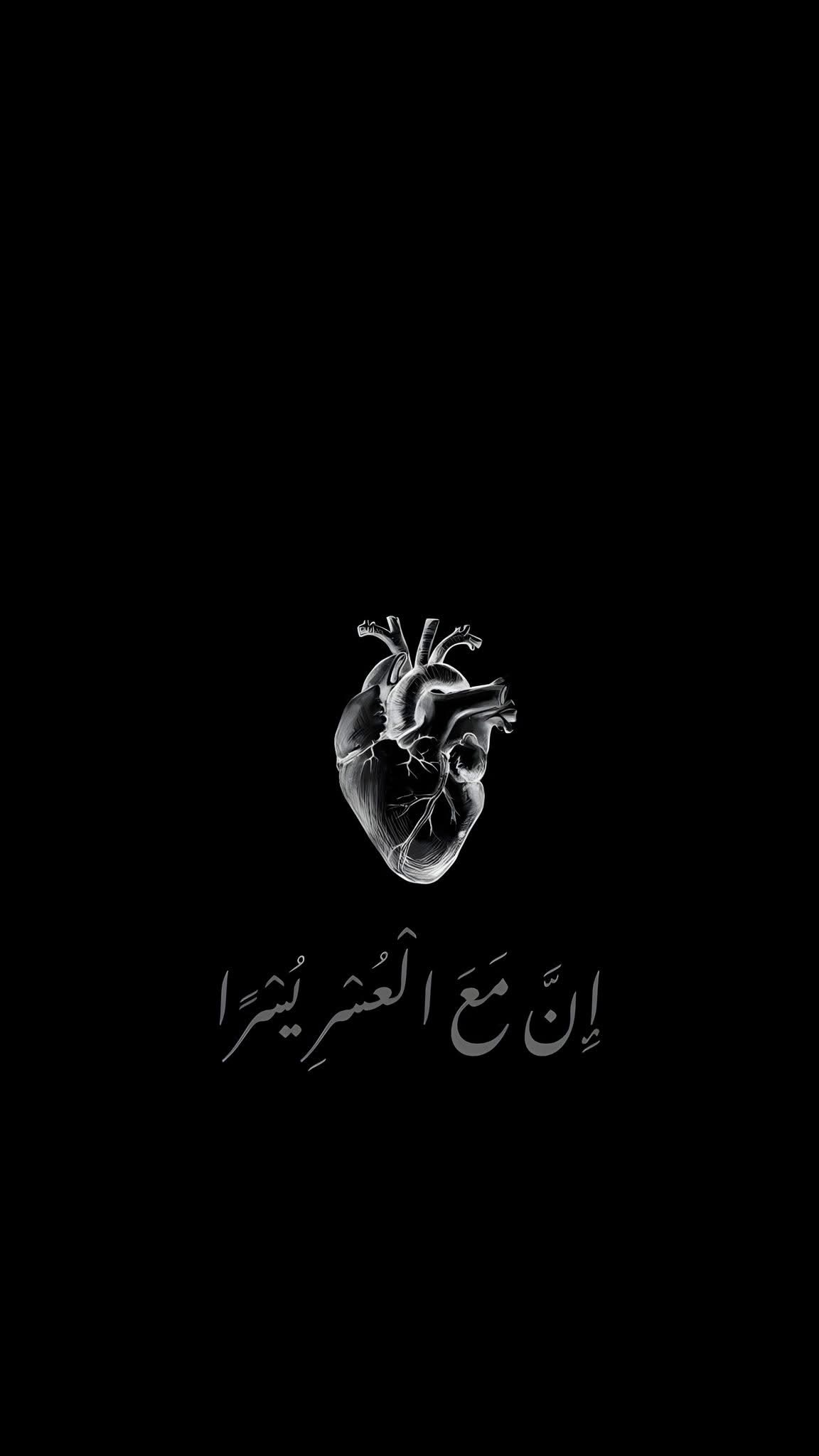Amany Ahmed 