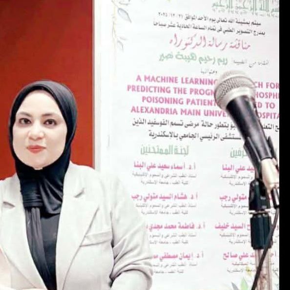 Dr nehad gad