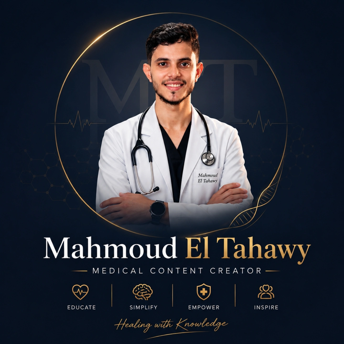 Dr Mahmoud El Tahawy